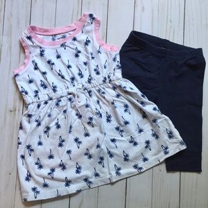 Palm Tree Print Blue Pink White Shorts Dress Set